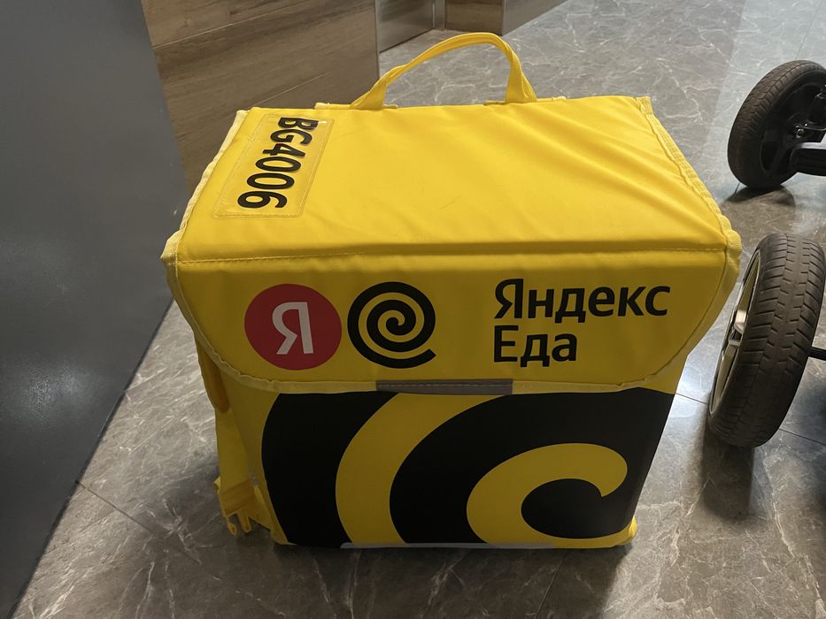 Сумка термокороб Яндекс
