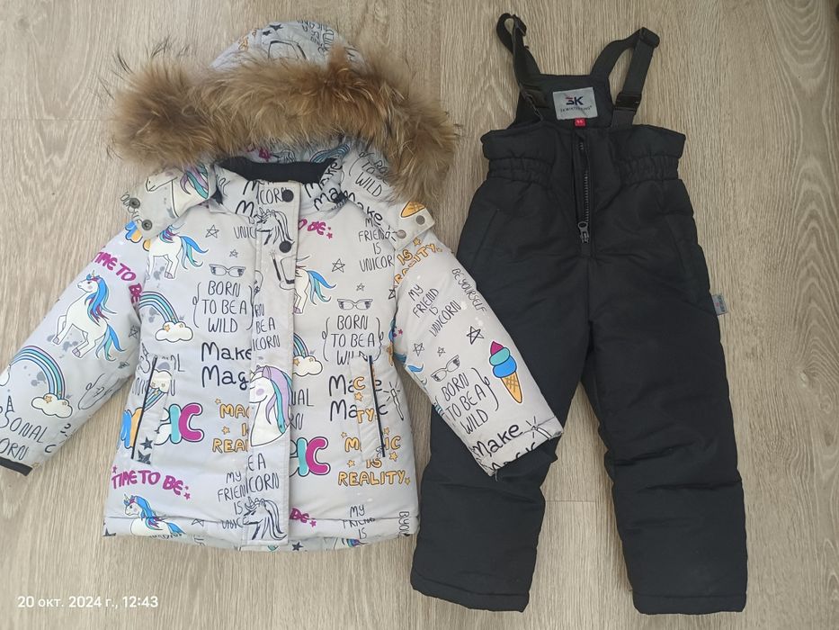 Продам зимний костюм