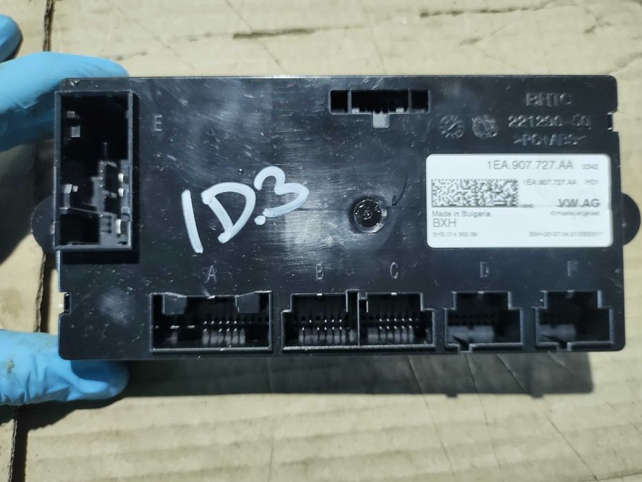 Контролен Модул Климатик A/C Парно VW ID.3 E11 pro