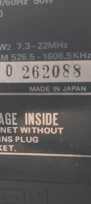 Музыкальный центр Шарп 800