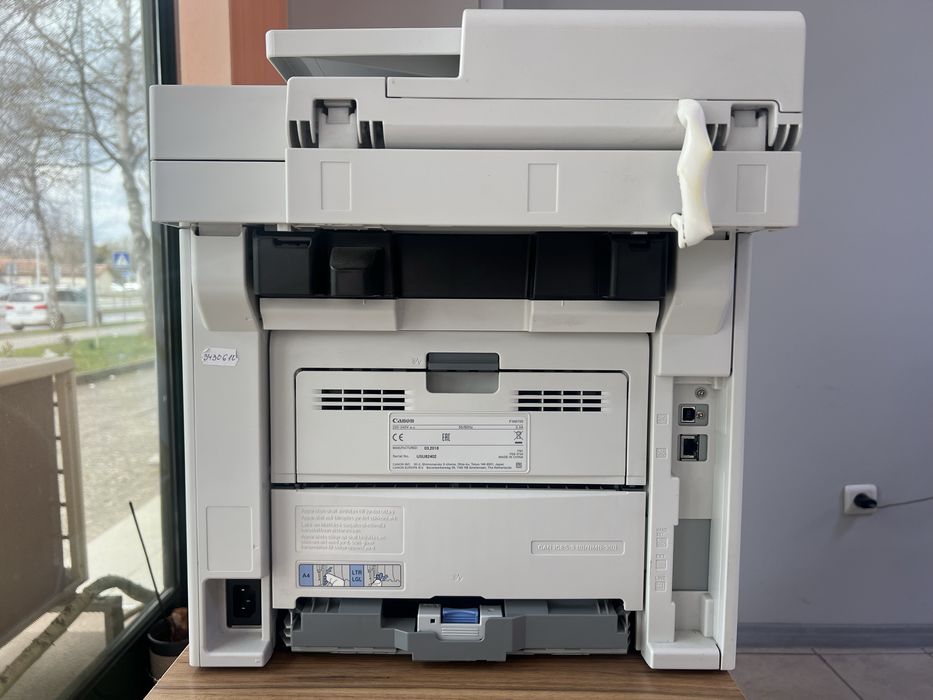 Canon i-SENSYS MF411dw