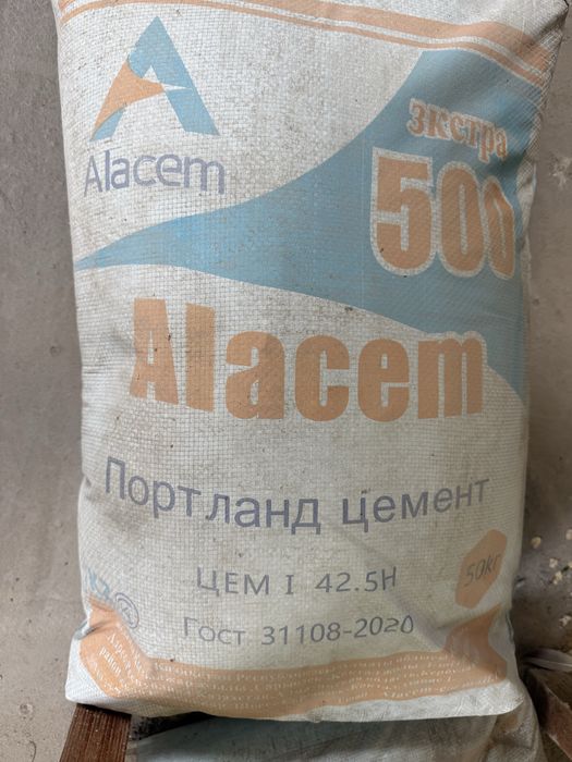 Продается цемент и кругляк