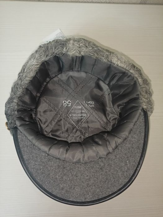 Шапка-ушвнка изкаракуля