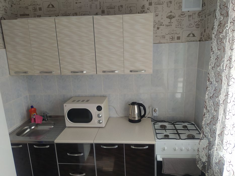 Ауельбекова 53, парам! ОПЛАТА КАСПИ!!!