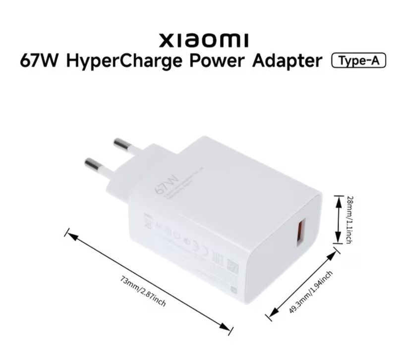 Xiaomi fast charging adapter 67W/33W/22.5W зарядно бързо-зареждане