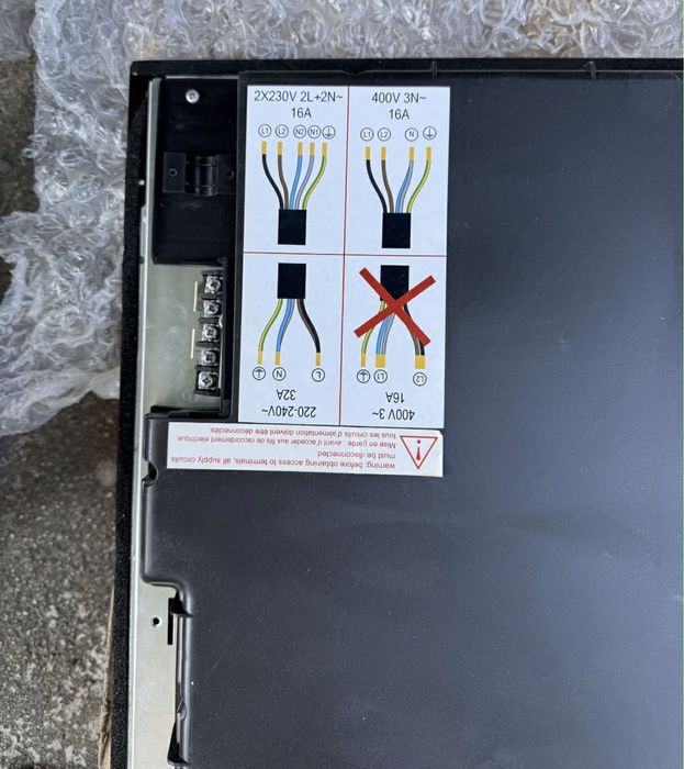 Кврамичен котлон