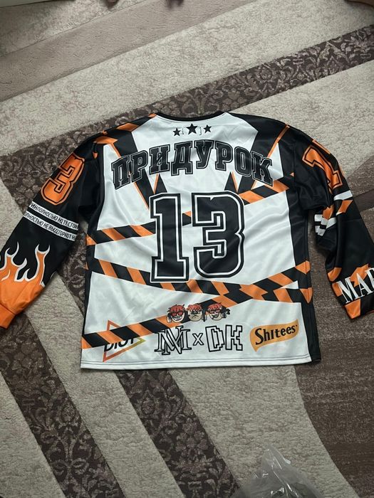 Марселин Джерси Паль.