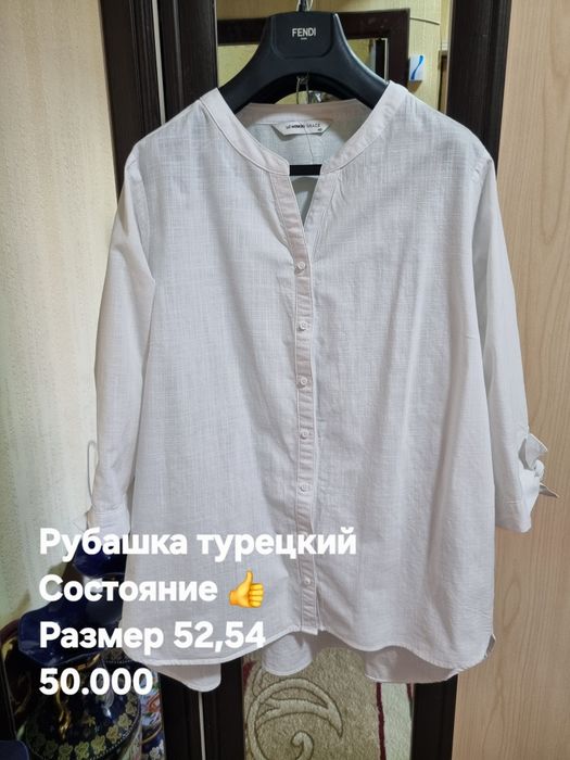 Женские одежды в хорошем состоянии