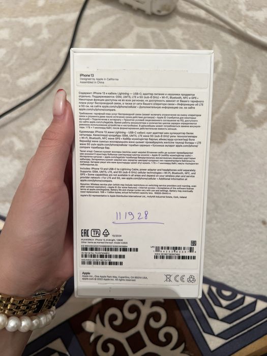 iPhone 13 еас 128гб оригинал