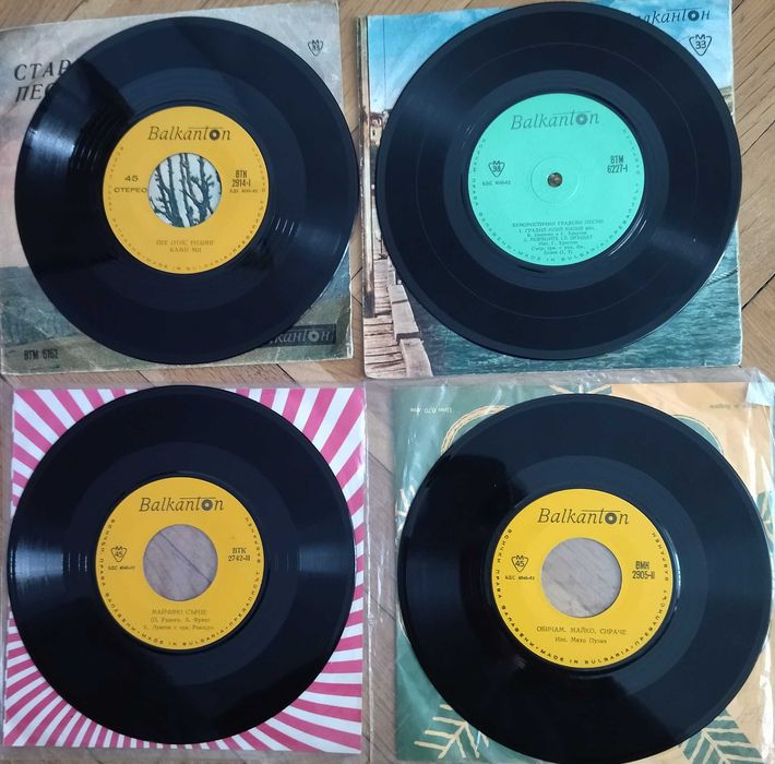 Плочи - малки и големи (Български и чужди изпълнители)(>5бр. - 2 лв.)