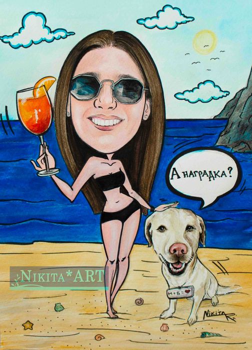 Карикатури  по поръчка, ръчно рисувани