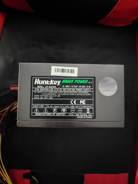 Блок питания Huntkey Green Power 550W (LW-6550HG)