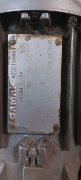 Трифазни електромотори GAMAK