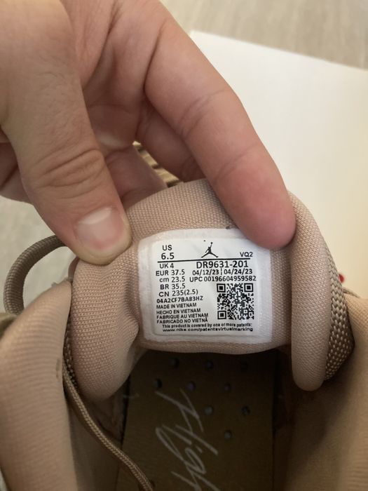 Jordan Jumpman Two Trey