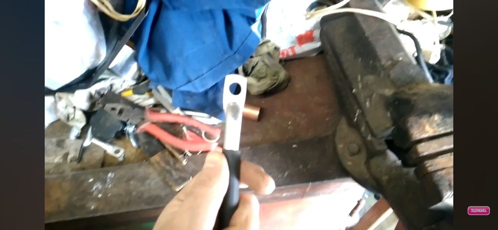 Наканешник прес сотилади