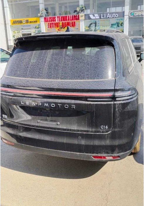 Leapmotor C16 rassrochka