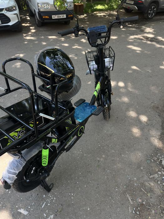 Drongo moster 2026 yil