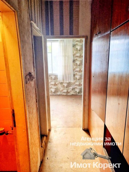 Продава се Четиристаен апартамент в Асеновград - 86 кв.м за 919 €/кв.м - Снимка #2