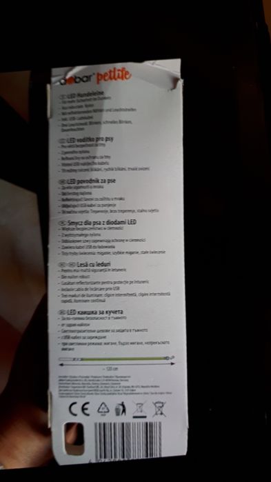 Светещ лед повод за куче