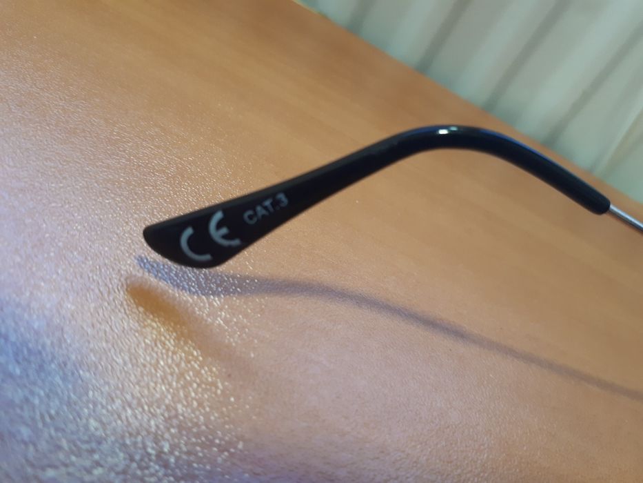 Слънчеви   очила