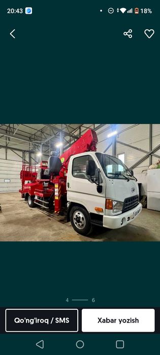 Автовишка 24/7 хизмат 28м 45м 17м Услуги АвтоВышка  Хизмати АвтоКран У