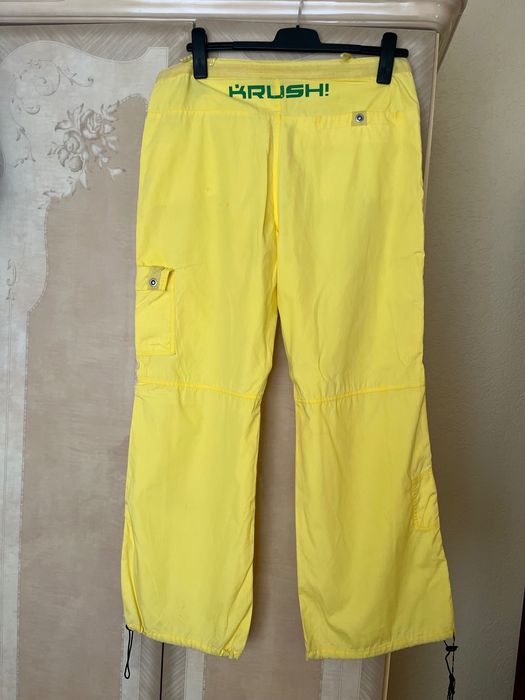 Прекрасен дамски панталон