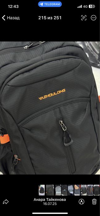 Продам новый рюкзак