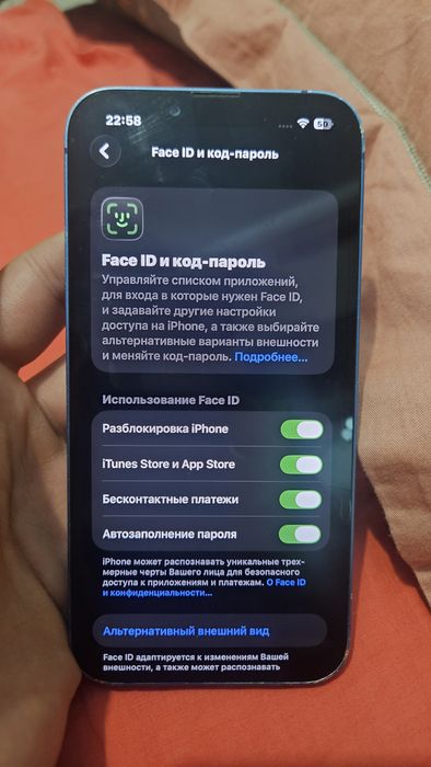 Iphone 13 Blue 128gb 78%