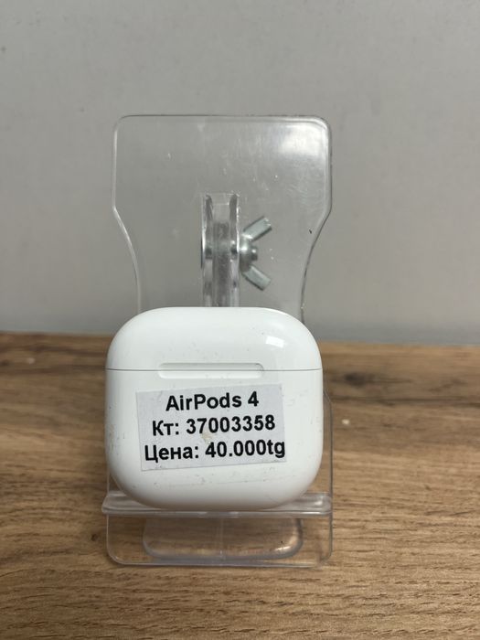 AirPods 4/BariBarShop/ред/рассрочка