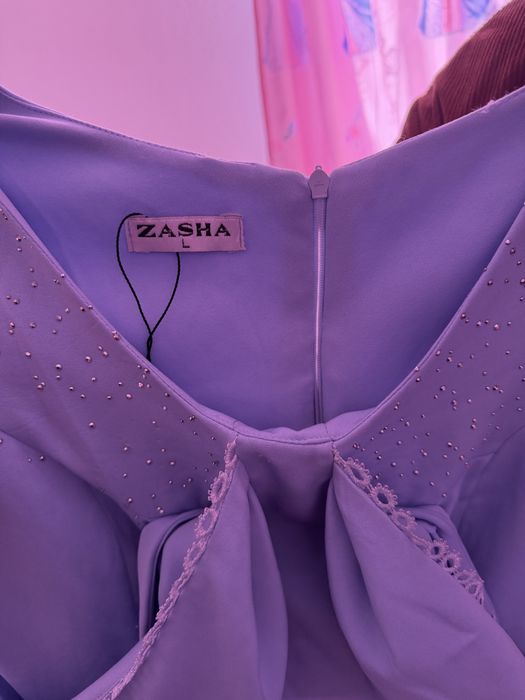 Rochie scurta eleganta