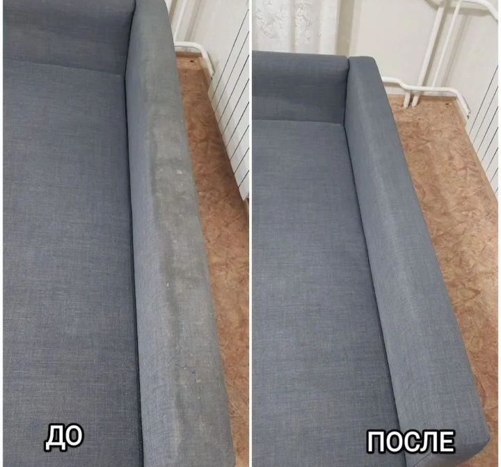 Аренда моющего пылесоса