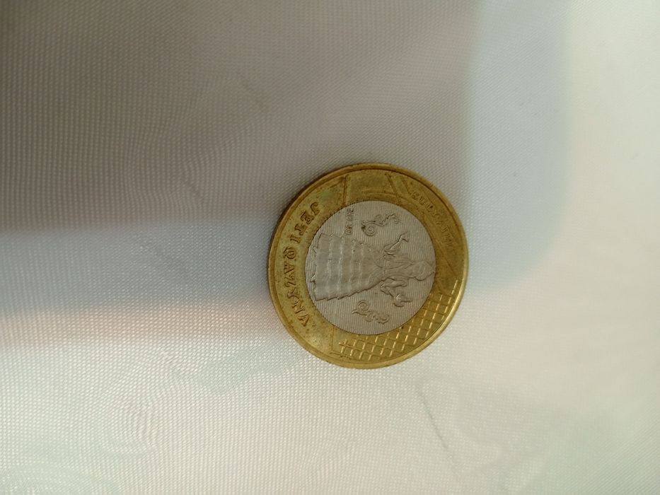 Коллекционная монета