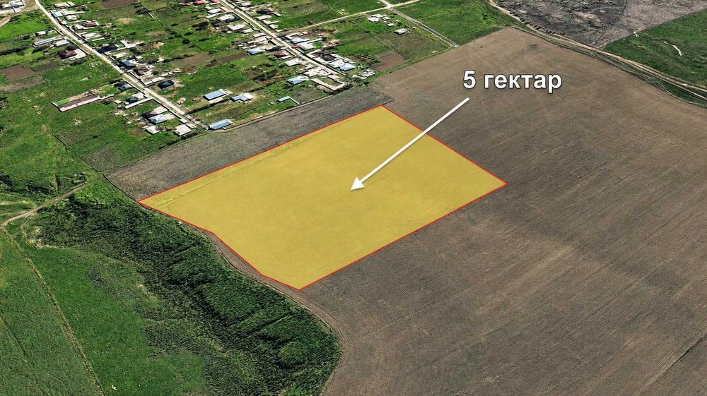 Участок 5 гектаров с тремя скважинами, рядом с трассой
