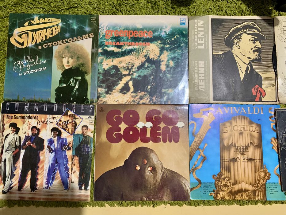 Виниловые пластинки раритет