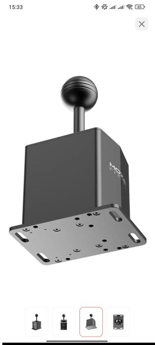 КПП Moza HGP Shifter