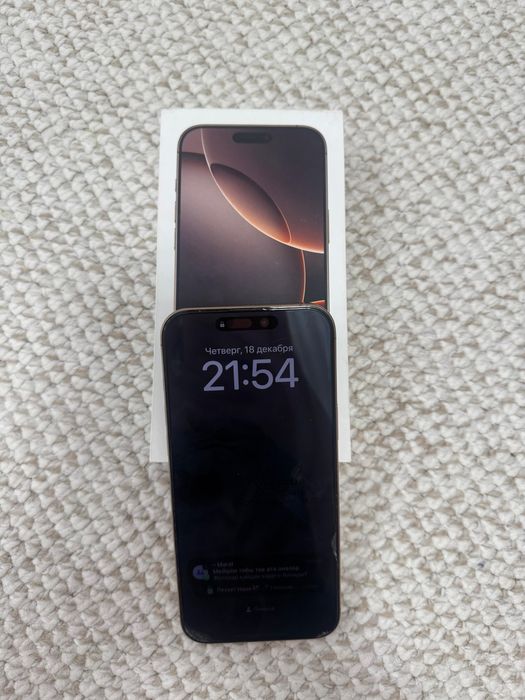 Iphone 16промакс