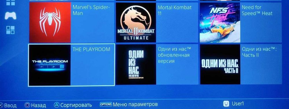 PlayStaion 4 SLIM (версия 12.52 прошитая)