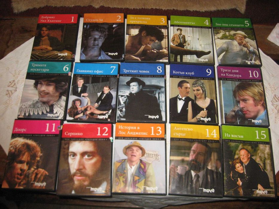 Евтини  ДВД дискове с  филими