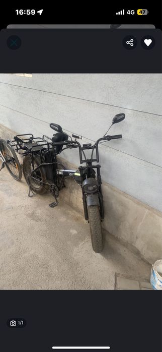 Электровелосипед Leopard