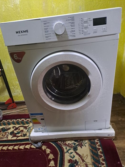 Стриальная машинка 6кг