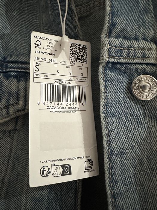 Ново късо дънково яке MANGO