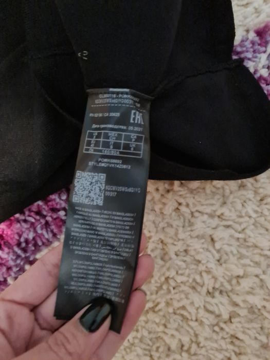 Rochie guess noua xs 34