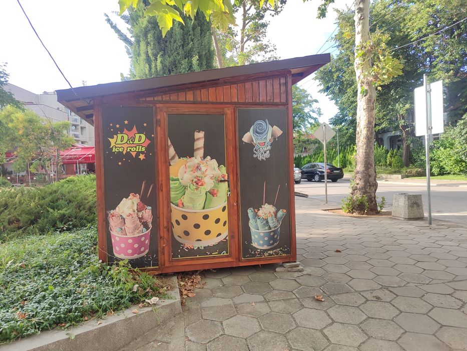 Продава се Магазин в Хисаря - 4 кв.м за 510 €/кв.м - Снимка #2