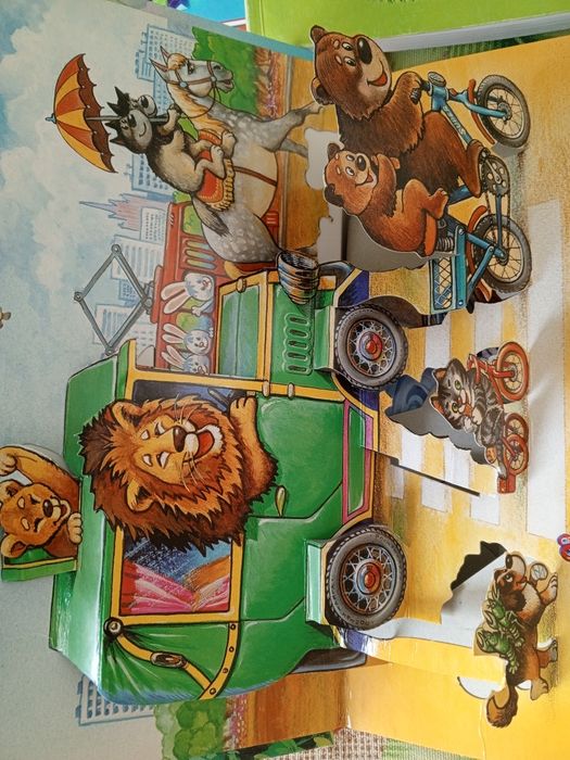 Продам дешево детские книжки