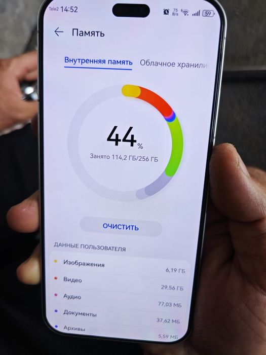 Huawei nova 15 pro 256gb