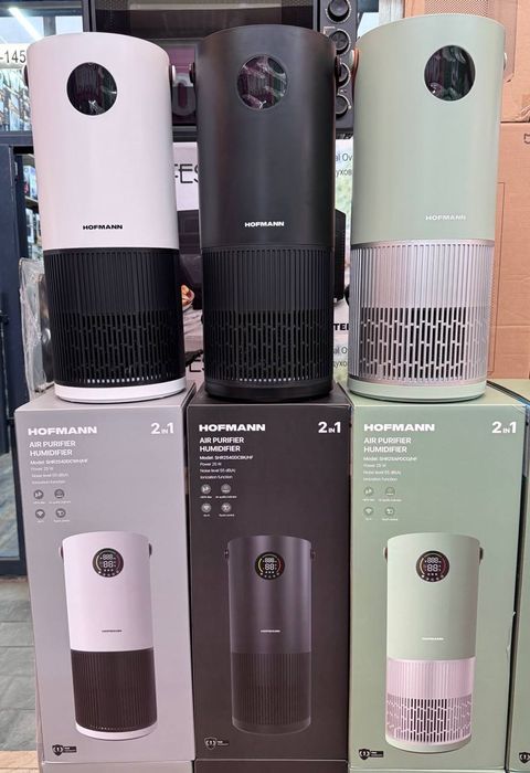 Hofmann очиститель Увлажнитель 2в1 40 квМ Оригинал Гарантия