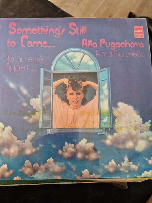 Грамофонни плочи