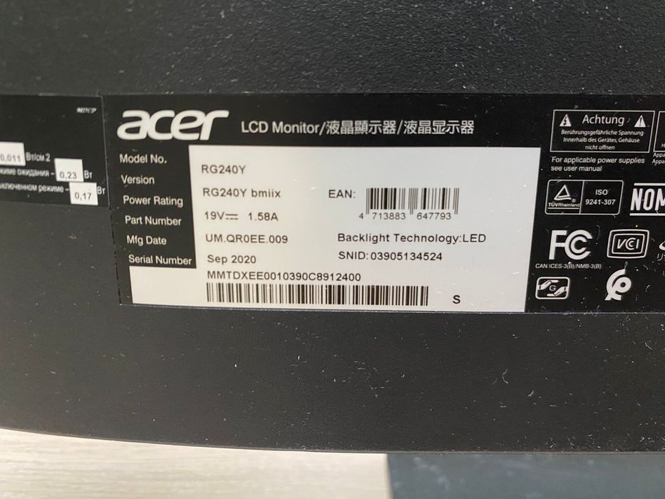 Продам игррвой монитор Aser