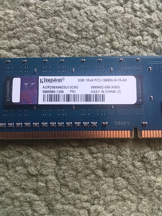 Продам ОЗУ- DDR3-2Gb Все за 6000 тыс