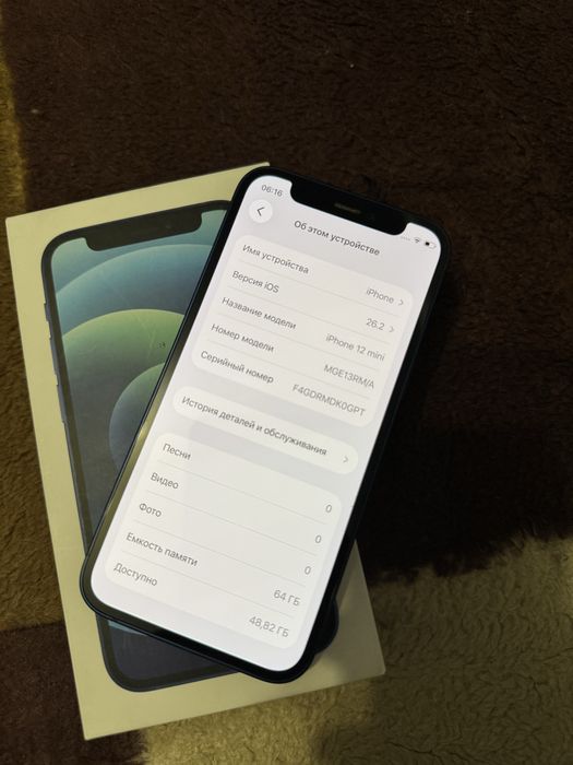 Iphone 12 mini 64gb Айфон 12 мини 64гб
